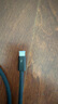Apple/蘋(píng)果 雷靂 5(USB-C)Pro編織連接線-1米 蘋(píng)果數(shù)據(jù)線快充線數(shù)據(jù)傳輸適用于Mac/iPhone/iPad/顯示器  曬單實(shí)拍圖