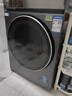 海爾（Haier）云溪4.0系列583Pro滾筒洗衣機全自動(dòng)10公斤 超薄家用家電國家補貼京東自營(yíng)一級能效以舊換新內衣洗 曬單實(shí)拍圖