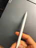 小米(MI) 平板電腦 焦點(diǎn)觸控筆Pro 適配小米平板8/8 Pro 系列 白色 曬單實(shí)拍圖