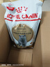 皇家貓糧英短成貓糧 BS34 通用糧豐盈毛發(fā)健碩體態(tài) 主食級(jí)通用糧 【1歲以上】BS34英短成貓2kg 曬單實(shí)拍圖
