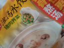 思念灌湯豬肉薺菜水餃1kg約50只 蒸餃煎餃早餐食品兒童水餃速食食品 曬單實(shí)拍圖