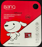 banq&JOY聯(lián)名款 128GB TF（MicroSD）存儲卡U3 C10 A1 V30 4K 高速款行車記錄儀&監(jiān)控攝像頭手機內(nèi)存卡 曬單實拍圖