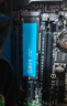 銓興（QUANXING）酷芯客 512GB SSD固態(tài)硬盤 AI PC存儲(chǔ)配件 M.2接口 2280（NVME協(xié)議）PCIe3.0 讀速2800MB/s P300 曬單實(shí)拍圖