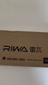 雷瓦（RIWA）直板夾宿舍直發(fā)夾板【便攜出游】劉海夾板女士卷發(fā)神器學(xué)生小功率小夾板迷你卷發(fā)棒RB-8110 曬單實(shí)拍圖