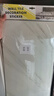 歐嘜仿瓷磚墻貼墻紙自粘墻壁遮丑防水防潮耐磨裝飾墻面翻新 霜雪白1片 曬單實(shí)拍圖