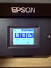 愛(ài)普生（EPSON） L14158 A3+彩色多功能復合機 墨倉式打印機 打印/復印/掃描 有線(xiàn)/無(wú)線(xiàn)打印 曬單實(shí)拍圖