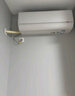 統(tǒng)帥（Leader）海爾智家出品 1.5匹超一級超省電Pro 大雙排銅管神機 變頻空調(diào)壁掛式掛機KFR-35GW/LA2-1國家補貼 曬單實拍圖