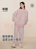 幸棉（LUCKMEEY）家居服可外穿套裝美拉德長(cháng)袖男女睡衣情侶款長(cháng)毛絨秋冬麻花絨 女款香芋紫 M （女款90-110斤） 曬單實(shí)拍圖