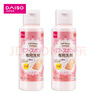 大創(chuàng  )（DAISO）粉撲清潔劑80ml*2瓶 日本原裝進(jìn)口 洗臉撲化妝海綿彩妝專(zhuān)用清洗劑 曬單實(shí)拍圖