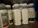悅鮮活 高鈣A2鮮牛奶450ml*4瓶＋A2-260ml*4瓶低溫奶巴氏殺菌乳源頭直發(fā) 曬單實(shí)拍圖