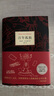 百年孤獨 新版 贈發(fā)行超1200萬(wàn)紀念閱讀手冊 同名電視劇熱播 諾獎得主馬爾克斯代表作 魔幻現實(shí) 小說(shuō) 發(fā)書(shū)評贏(yíng)免單 曬單實(shí)拍圖
