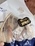 東山十八景 淡曬魷魚(yú)公干250g 8-10只東山海鮮干貨中秋送禮滋補煲湯源頭直發(fā) 曬單實(shí)拍圖