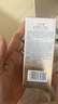 佰草集防曬乳40ml清爽戶(hù)外高倍防曬霜SPF50+PA++++輕薄隔離霜妝前乳 曬單實(shí)拍圖