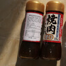 錨牌日本原裝進(jìn)口燒烤醬燒肉汁日式料理照燒醬燒烤醬叉燒醬章魚燒醬 【甘口+中辛】組合裝 曬單實(shí)拍圖