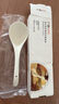 廣意 不銹鋼中式飯勺加厚湯勺飯勺分菜勺大勺子分餐勺 GY7529 曬單實(shí)拍圖