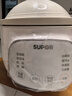 蘇泊爾（SUPOR）輔食鍋 嬰兒BB煲 寶寶電燉鍋 電燉盅 煮粥鍋 米油分月齡 1L BB05S 曬單實(shí)拍圖