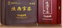 盛安長(cháng)陜西官茶 涇陽(yáng)茯茶黑茶手筑金花茯磚茶 禮盒陜西西安特產(chǎn) 2021年原料紅木禮盒1kg（贈悶壺?。?曬單實(shí)拍圖