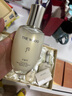 后Whoo(天氣丹7件套+凈澈潔面180ml)護(hù)膚品套裝生日禮物送女生 曬單實(shí)拍圖