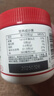 江中山楂雞內(nèi)金蓮子軟糖三瓶裝 積兒童酸甜零食瓶裝糖果 曬單實(shí)拍圖