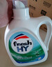 威露士清可新洗衣液松木香15斤全瓶組合裝（2.25L*2+1L*3）除菌除螨留香 曬單實(shí)拍圖