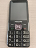 飛利浦（PHILIPS）T910 全網(wǎng)通4G老年人手機大喇叭大電池超長待機移動聯(lián)通電信大聲音直板按鍵老人學生功能機 星空黑 曬單實拍圖