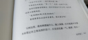 九千谷可升降折疊床上小桌子簡(jiǎn)約宿舍學(xué)生寫(xiě)字床上書(shū)桌學(xué)習支架家用8218 曬單實(shí)拍圖