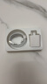 固質(zhì)蘋果16充電器正品充電線45W氮化鎵快充TypeC套裝iphone16promax/15pro/plus手機(jī)充電頭USB-C數(shù)據(jù)線 【原盒封裝】45W蘋果快充頭+1米編織快充線 曬單實(shí)拍圖
