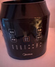 美的（Midea）破壁機(jī)家用多功能豆?jié){機(jī)加熱早餐榨汁輔食機(jī) 降噪預(yù)約碎冰料理機(jī)1.75L大容量3-4人用254F 國家補(bǔ)貼 曬單實(shí)拍圖