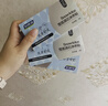 婦炎潔雪蓮清芯凈養貼草本護墊私密護理墊養護貼便攜衛生巾護理貼2貼*8 曬單實(shí)拍圖