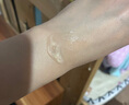 碧蕾詩(shī)私護凝膠乳酸菌抑菌｜止癢去異味 產(chǎn)后緊致護理女性私處清潔便攜 中度修復裝*15支/3盒/45g 曬單實(shí)拍圖