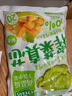 吉香居  榨菜真芯 減鹽榨菜0添加脂肪 25g*20袋 咸菜下飯菜佐餐清淡榨菜 曬單實(shí)拍圖