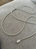 品勝蘋(píng)果數(shù)據(jù)線快充充電線2米加長(zhǎng)適用iPhone14ProMax/13/12/XR/11/8手機(jī)ipad平板USB充電器線車載編織 曬單實(shí)拍圖