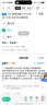 鵑羚行李箱拉桿箱小型可登機旅行箱男女學(xué)生密碼箱大容量次日達皮箱子 米灰色【貼心掛鉤+防護包角】三層加厚-出口轉內銷(xiāo) 26英寸 -中長(cháng)途開(kāi)學(xué)旅行大容量【當天發(fā)貨】 曬單實(shí)拍圖
