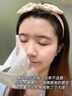 半桃377面膜10片美白補水保濕淡斑男女去黃提亮膚色緊致抗皺初老 曬單實(shí)拍圖