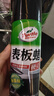 龜牌（Turtle Wax）硬殼表板蠟汽車儀表臺(tái)上光車蠟內(nèi)飾翻新汽車用品450ML*3瓶 310802 曬單實(shí)拍圖