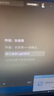 聯(lián)想拯救者Y7000P RTX4060獨顯2025小新限時(shí)補貼20%筆記本電腦可選bk14/16來(lái)酷/G系大學(xué)生設計師游戲本 book14 I5-13420H 定制32G內存 1T固態(tài) 曬單實(shí)拍圖