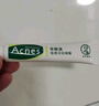 曼秀雷敦（Mentholatum）【新老包裝】樂膚潔淡化痘印痘痕修復(fù)凝膠啫喱18g祛斑美白祛痘 曬單實拍圖