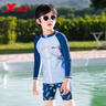 特步兒童泳衣男童分體長(cháng)袖新款防曬速干中大童男孩寶寶游泳套裝游泳衣 天藍色 20碼（155-165cm，85-95斤） 曬單實(shí)拍圖