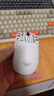 狼蛛（AULA）SC580SE/SC580pro無(wú)線(xiàn)藍牙有線(xiàn)三模鼠標 10000DPI游戲鼠標 輕量化電競鼠標電腦筆記本通用 月光白 曬單實(shí)拍圖