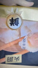 頭廚手作水晶蝦餃皇400g共20只廣式早茶點心兒童早餐食品半成品速食 曬單實拍圖