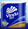維達（vinda）卷紙藍色經(jīng)典有芯卷紙加厚高克重衛生紙巾家用有芯卷筒紙廁紙 130g20卷 曬單實(shí)拍圖