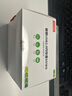 聯(lián)想（Lenovo）盒裝 4GB USB2.0投標(biāo)U盤(pán)SS160 公司企業(yè)競(jìng)標(biāo)專(zhuān)業(yè)投標(biāo)優(yōu)盤(pán) 十只裝 曬單實(shí)拍圖