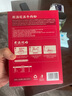 貴粉花溪牛肉粉【速煮款】502g*3 貴州特產(chǎn)正宗米粉米線(xiàn)方便速食 曬單實(shí)拍圖