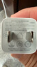 綠聯(lián)30W適用蘋果16充電器套裝iPhone16/15ProMax/plus手機ipad/PD20W氮化鎵快充頭Type-C數(shù)據(jù)線插頭 曬單實拍圖