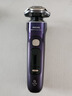 飛利浦（PHILIPS）電動(dòng)剃須刀全新一代旋護式新9系ultra+-24H持久凈剃刮胡刀配紫外線(xiàn)充電盒 生日禮物送父親送男友 曬單實(shí)拍圖