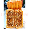 滿香月現(xiàn)貨廣西玉林中秋月餅桂味廣式五仁叉燒傳統(tǒng)老式紙筒裝月餅450克 金腿伍仁叉燒(獨(dú)立包裝4個) 曬單實(shí)拍圖