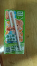 伊利優(yōu)酸乳原味250ml*24盒/箱 營養(yǎng)好滋味 禮盒裝 7月產(chǎn) 曬單實拍圖