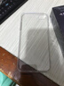 屹謳 蘋(píng)果8plus手機殼iPhone 7plus保護套透明超薄防摔防滑全包硅膠軟殼男女簡(jiǎn)約潮款 曬單實(shí)拍圖