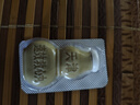 [松柏]速效救心丸 60丸*2瓶 1瓶裝 25年11月過期 曬單實拍圖