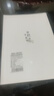 筆記本本子軟抄本車線縫線本記事本小清新手繪簡約批發(fā)考研學生用日記本文具湊單晨光同款 【單本體驗裝】A5回憶不變 曬單實拍圖